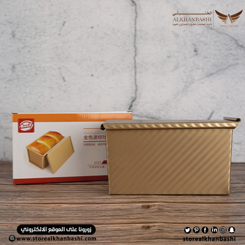 قالب كيك نحاسي